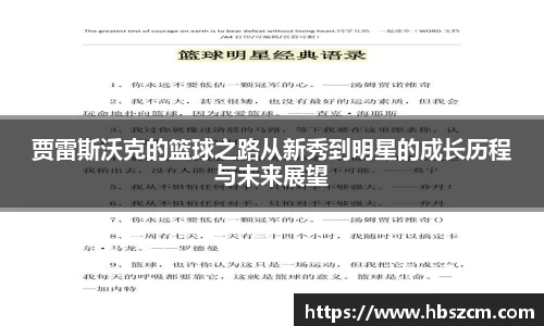 9159金沙游戏场