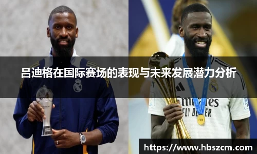 9159金沙游戏场