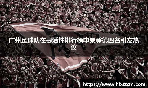 bsports必一体育