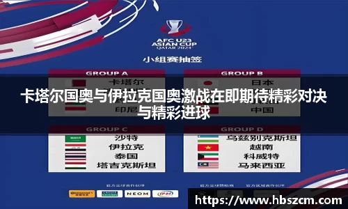 bsports体育