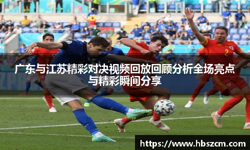 bsports必一体育