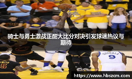 bsports体育